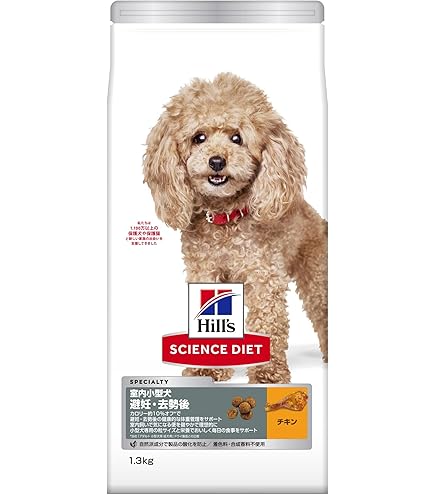 Amazon.co.jp: ロイヤルカナン ミニステアライズド 8kg (避妊・去勢犬